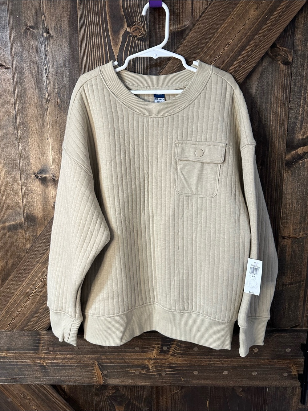Old Navy Quilted Crewneck Sweater - Beige